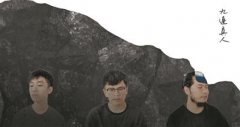 mg游戏网站他们始终想要守着自己的最本真生活
